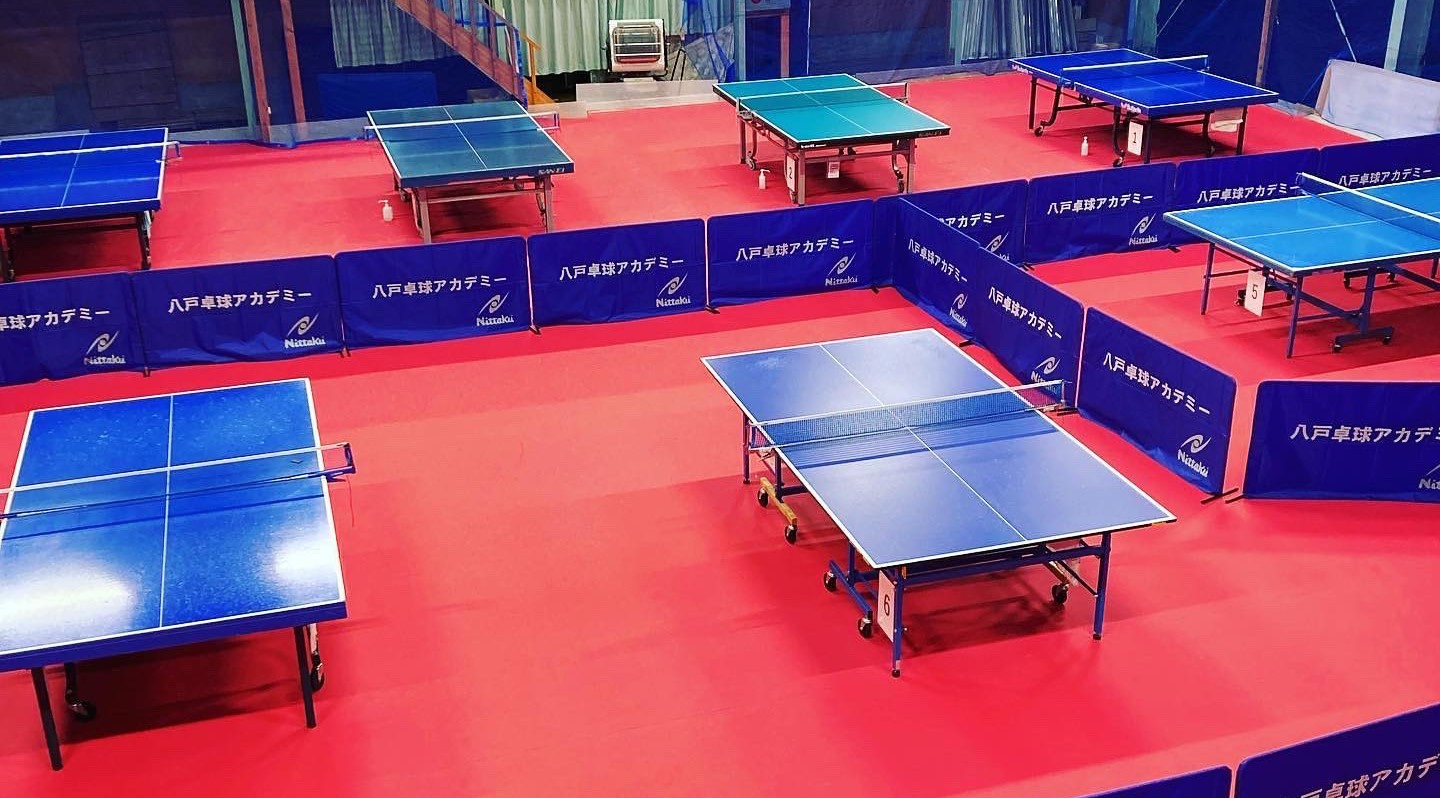八戸卓球アカデミー練習場一般開放 個人 予約制 スタート 初回無料 八戸市 沼田 勝の卓球講習 卓球教室