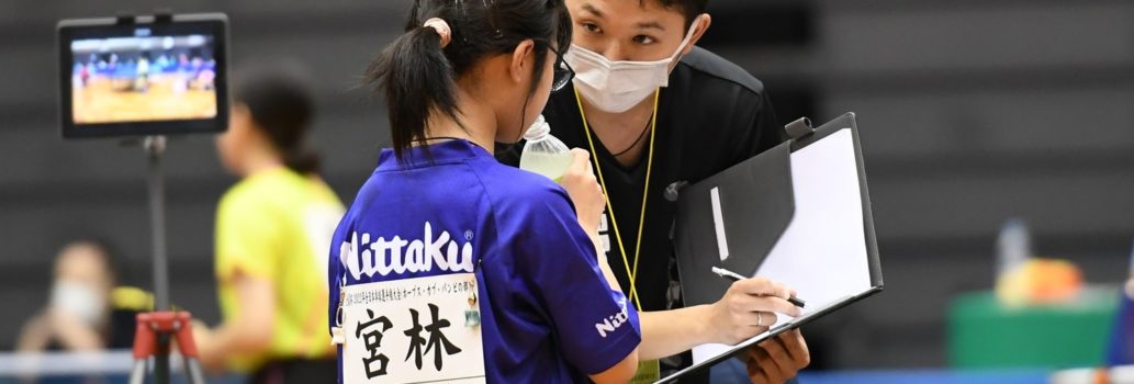 全日本卓球選手権（ホカバの部）終了