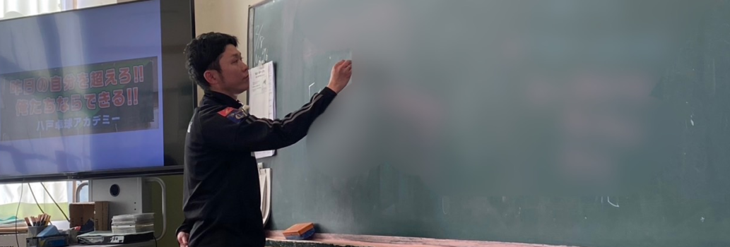 小学校キャリア教育講師をしてきました