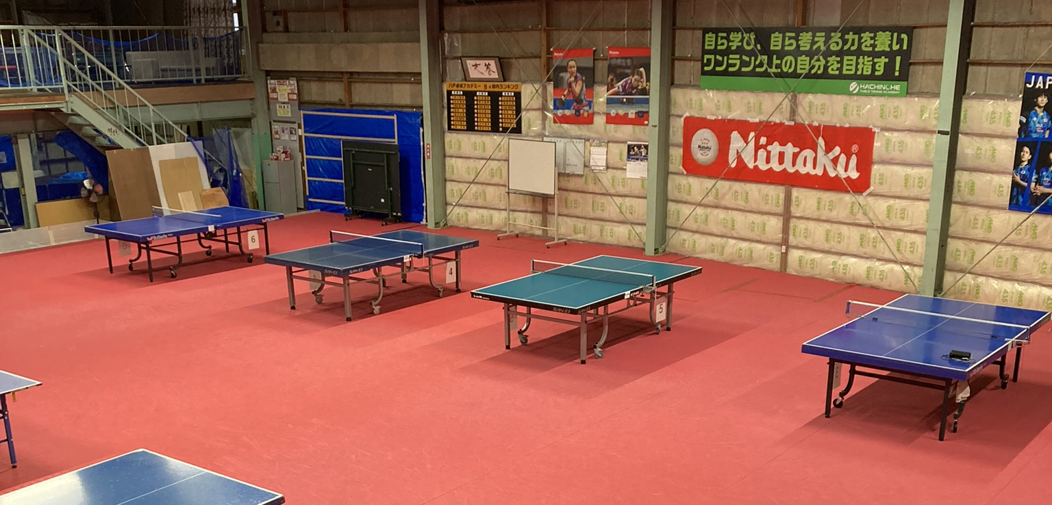 4月休日練習のご案内